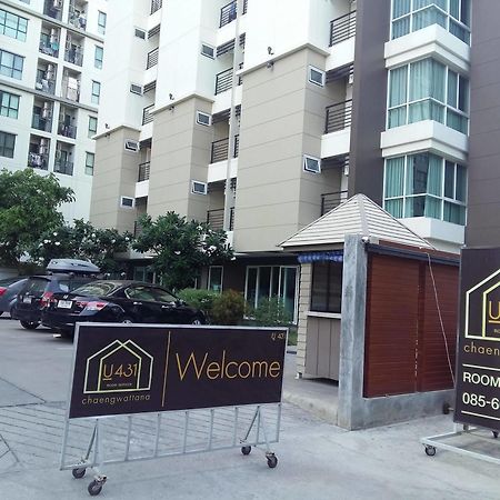 U431 Chaengwattana Hotell Nonthaburi Eksteriør bilde