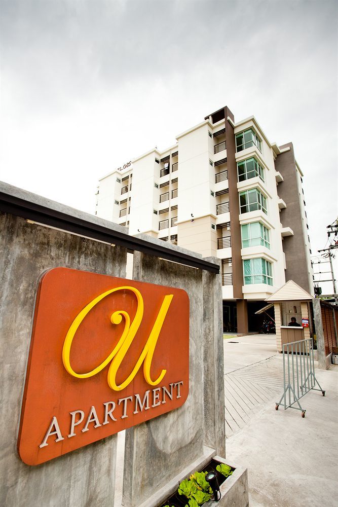 U431 Chaengwattana Hotell Nonthaburi Eksteriør bilde