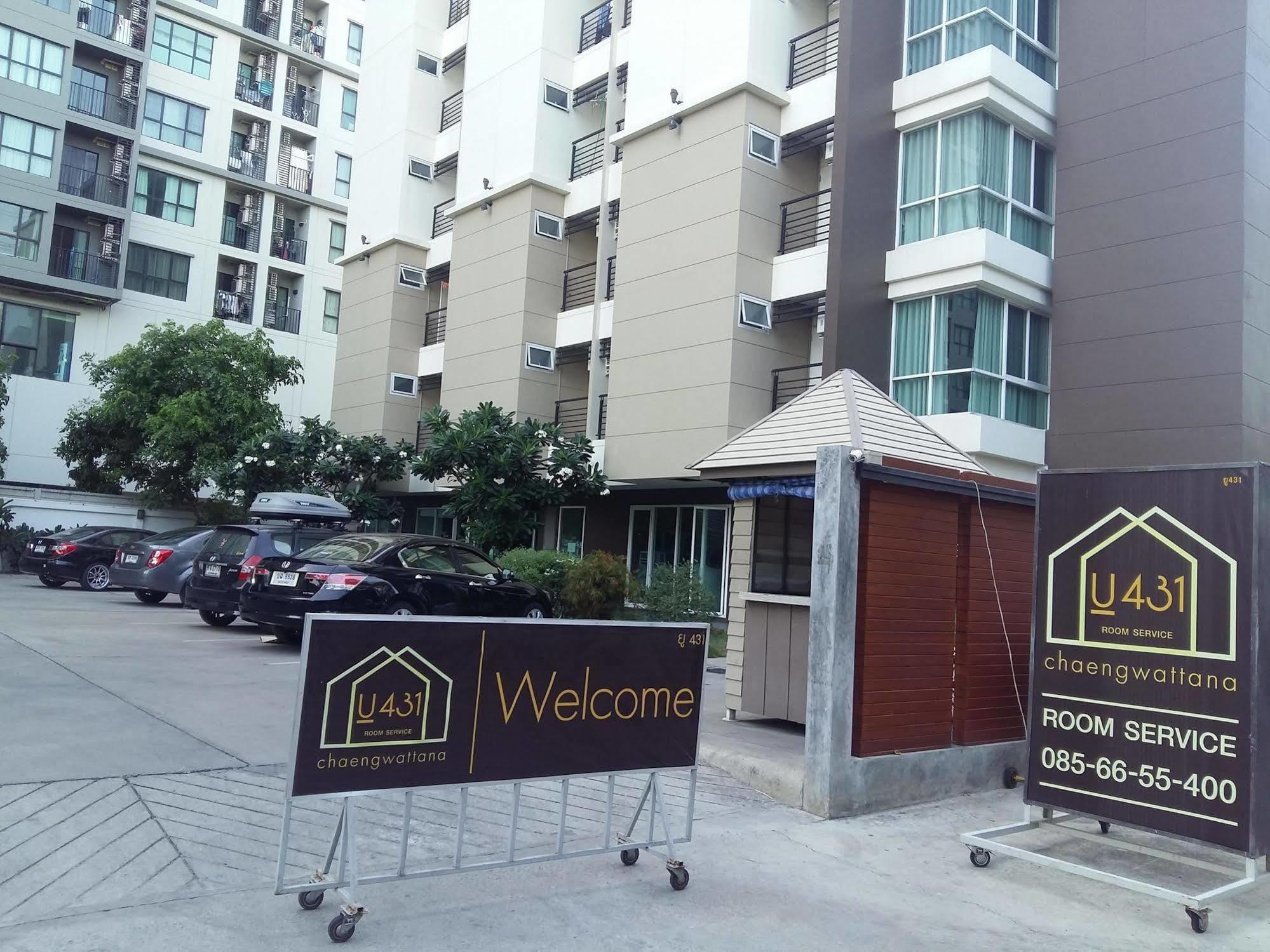 U431 Chaengwattana Hotell Nonthaburi Eksteriør bilde