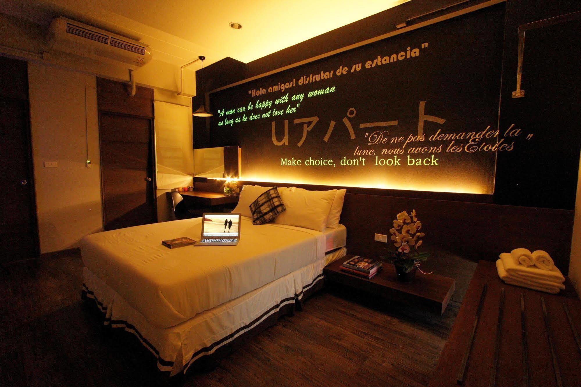U431 Chaengwattana Hotell Nonthaburi Eksteriør bilde